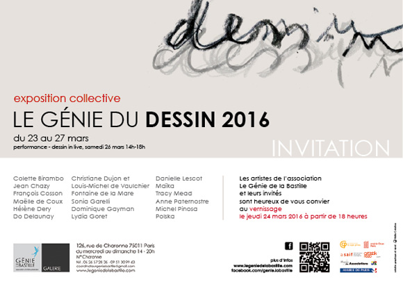 invitation-genie-du-dessin